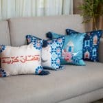 Saada - cushion & cover cushion