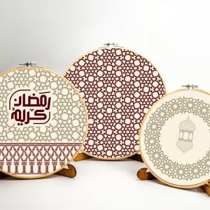 Wooden embroidery hoop set with minaret-inspired motifs from the 'مآذن' collection.