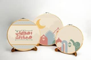 Ramadan Wooden Embroidery Hoop Set with Mosque Motifs – "محراب" Collection 4 Wooden embroidery hoop set with mosque motifs from the 'محراب' collection.