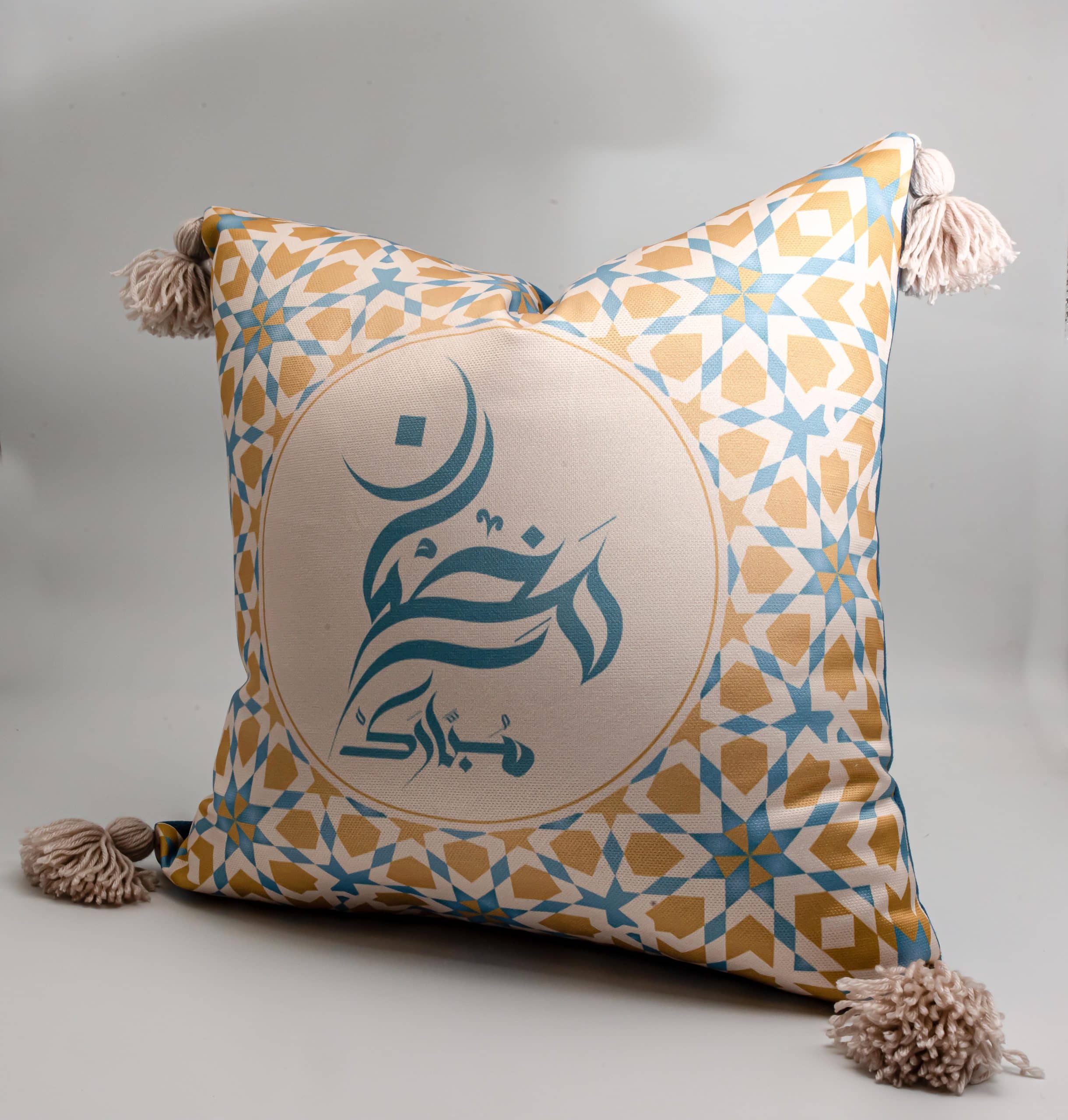Ramadan Decorative Cushions with Geometric Patterns – "نقوش" Collection 7 Ramadan cushions from the 'نقوش' collection with geometric patterns and Arabic calligraphy.