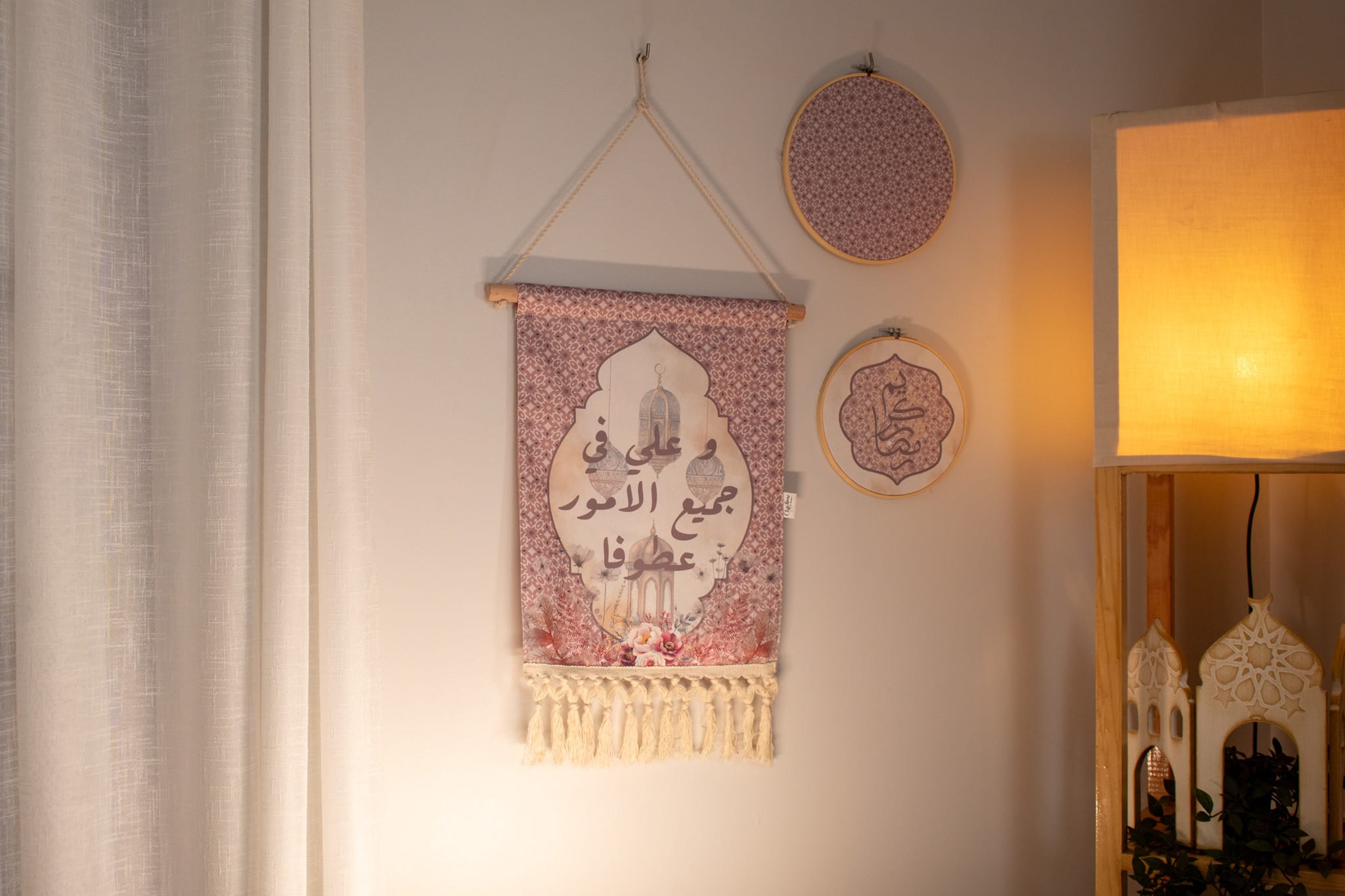 Ramadan Wall Hanging Décor with Floral Patterns – "روبا" Collection 4 Wall hanging décor with floral patterns and Arabic calligraphy from the 'روبا' collection.