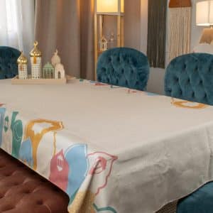 Dining table cover with mosque-inspired patterns from the 'محراب' collection.