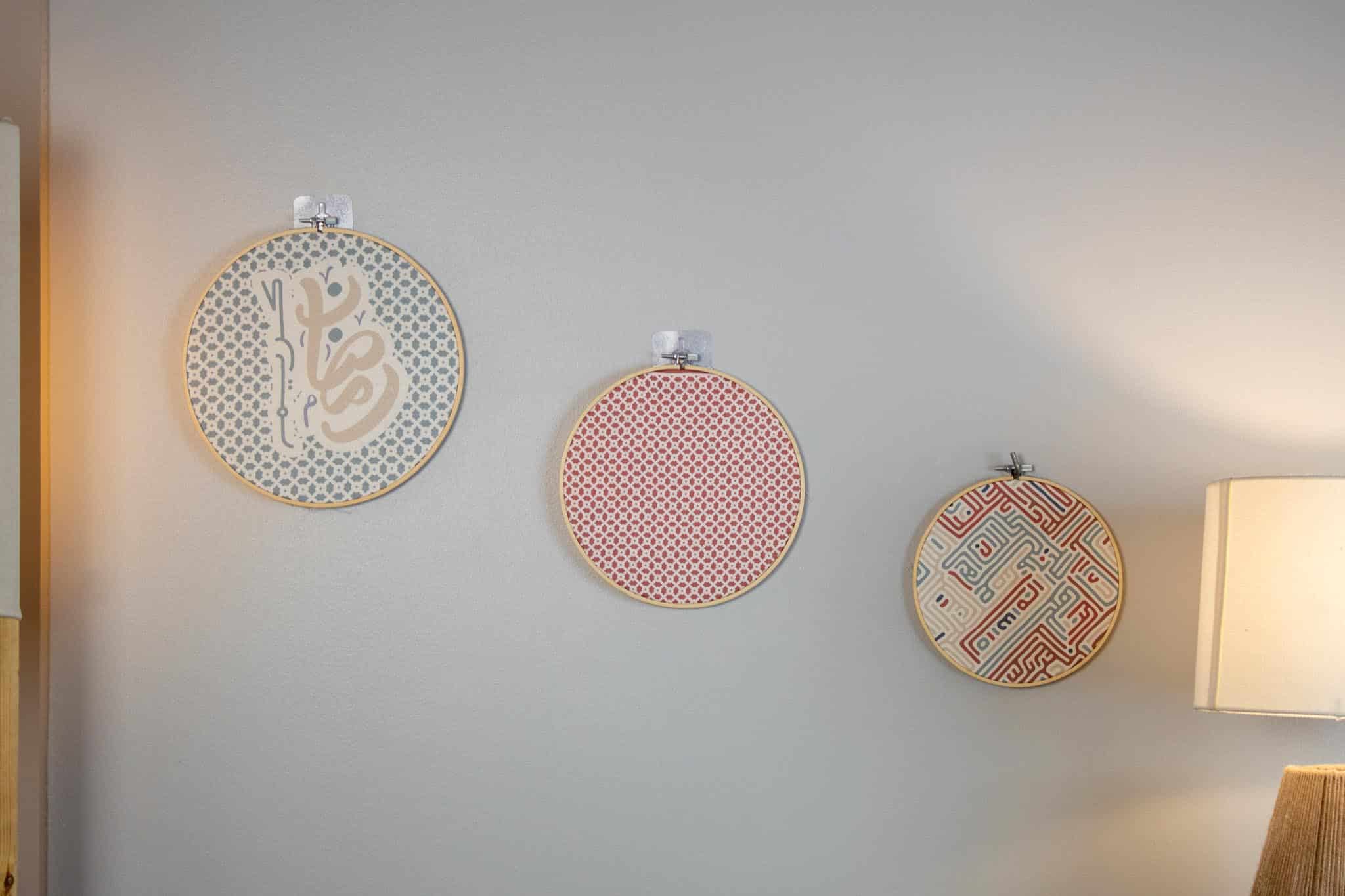 Ramadan Wooden Embroidery Hoop Set with Kufic Patterns – "كوفي" Collection 7 طارات هلالك هل 06 2