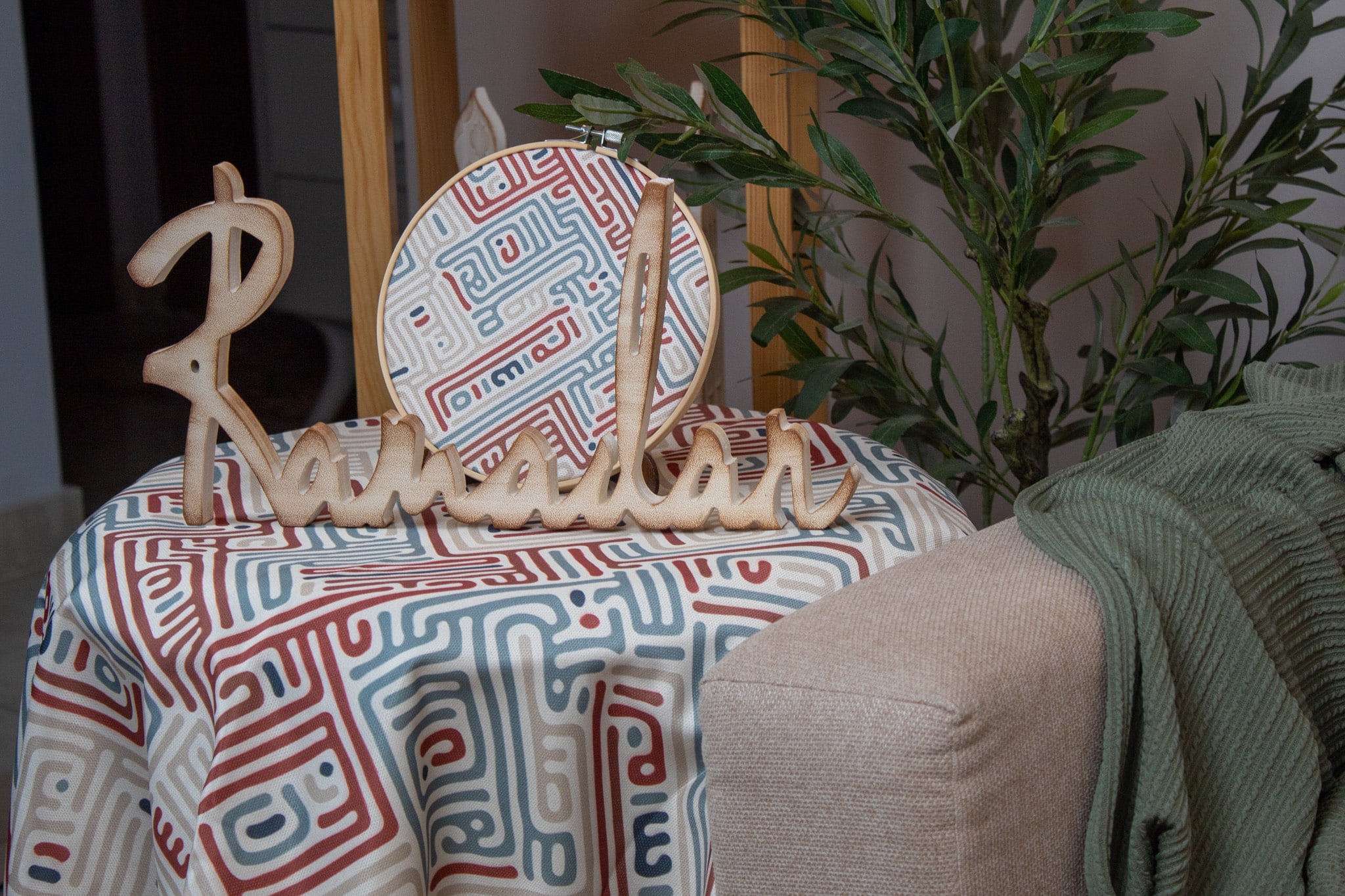 Ramadan Wooden Embroidery Hoop Set with Kufic Patterns – "كوفي" Collection 6 كوفي 04 2