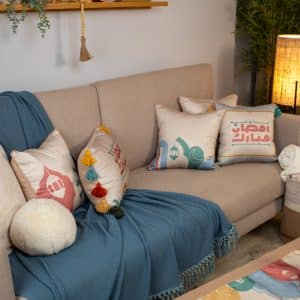 Home 38 Decorative cushions with mosque motifs and tassels from the 'محراب' collection.