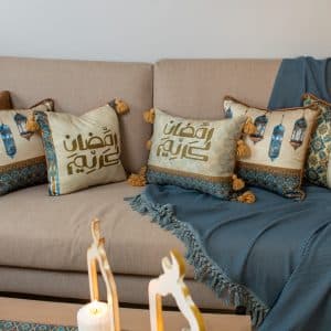 Ramadan Decorative Cushions with Arabic Calligraphy & Tassels – "Namarq" Collection