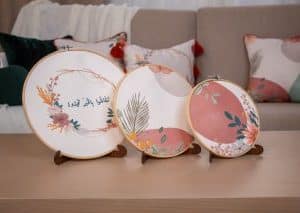 Wooden Embroidery Hoop Set with Botanical Motifs – “بهجه” Collection