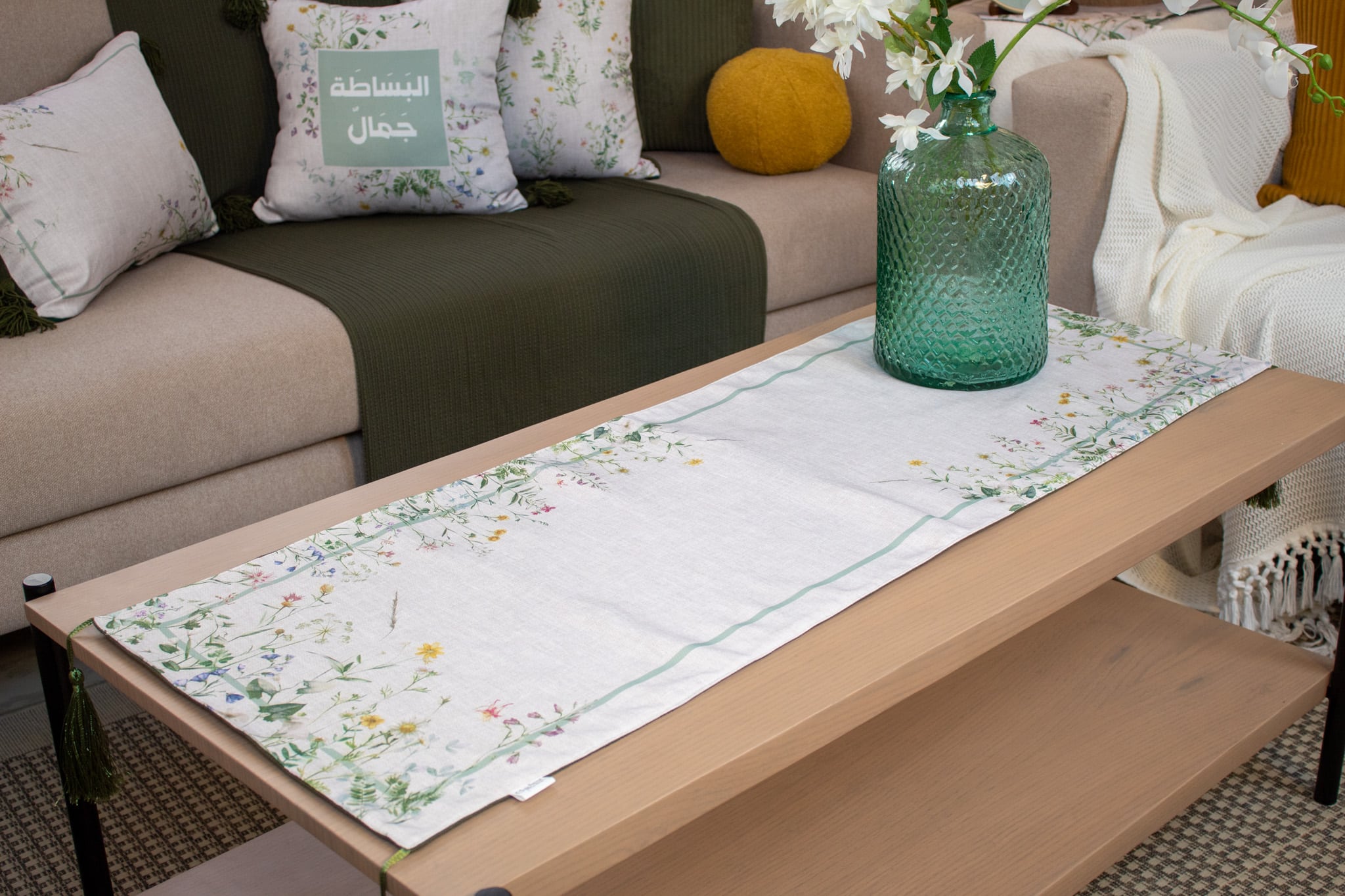 Soft Botanical Table Runner with Tassels – “ورد” Collection 4 Table runner with floral and botanical designs from the ‘ورد’ collection.