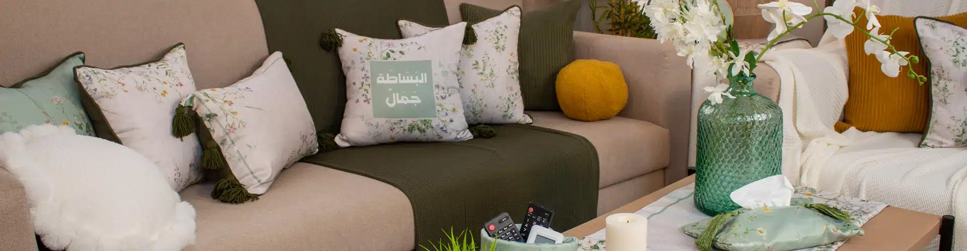 Shop by Room - Chic Home Boutique